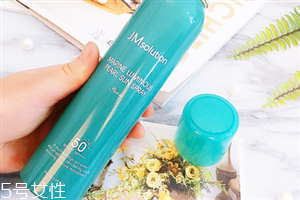 jm海洋珍珠防晒喷雾好用吗,jm珍珠防晒霜怎么样