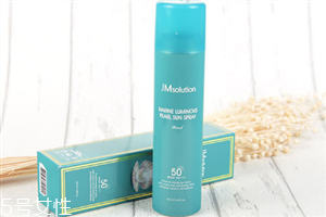 jm珍珠防晒喷雾怎么样真的好用吗,jm海洋珍珠防晒喷雾好用吗 jm珍珠防晒喷雾怎么样真的好用吗,jm海洋珍珠防晒喷雾好用吗