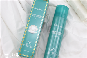 jm海洋珍珠防晒喷雾好用吗,jm防晒喷雾可以喷脸上吗 jm海洋珍珠防晒喷雾好用吗,jm防晒喷雾可以喷脸上吗