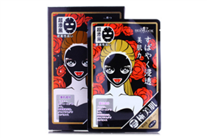 日本补水面膜排行榜10强,日本最好的补水面膜排行榜前十名