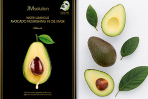 jm牛油果面膜好用吗,jm面膜牛油果面膜功效