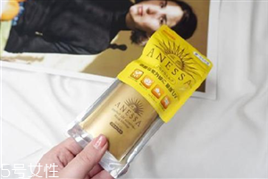 安耐晒多少钱一瓶,安耐晒防晒价格