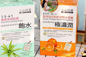 上山采药官网,上山采药需要什么工具