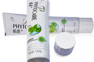 用牙膏去黑头有坏处吗,牙膏去黑头有用吗