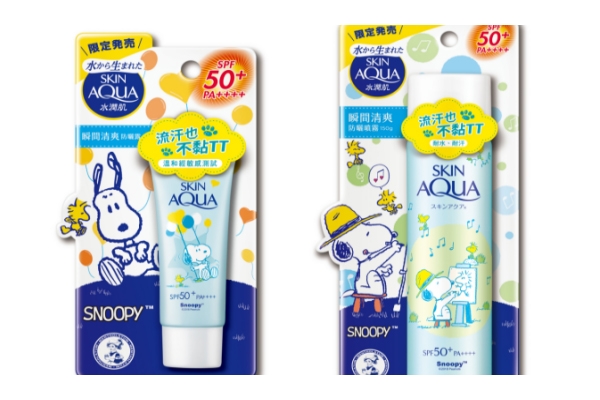 曼秀雷敦防晒霜测评,曼秀雷敦防晒真假对比