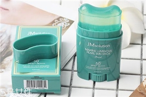 jm珍珠防晒霜怎么样,jm海洋珍珠防晒喷雾好用吗 jm珍珠防晒霜怎么样,jm海洋珍珠防晒喷雾好用吗