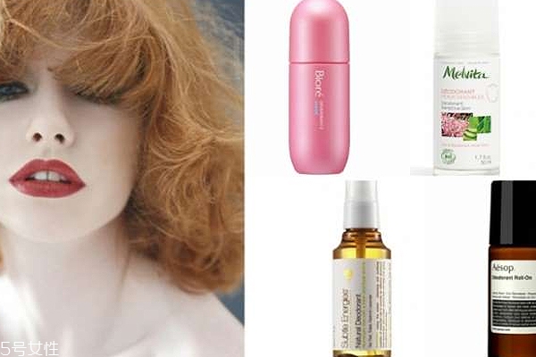 止汗喷雾和止汗膏哪个好用,止汗露和止汗喷雾哪种好