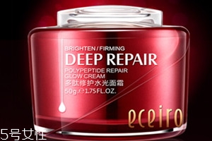 医采眼霜多少钱一瓶,医采面霜图片