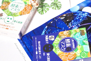 极美肌面膜怎么样,极简美学面膜