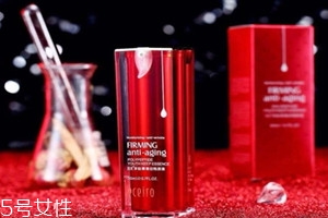 医采原液多少毫升,医采原液图片