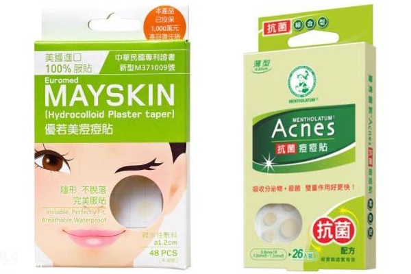 痘痘贴贴之前要把痘痘挤破吗,痘痘贴要把痘痘挤破再贴吗
