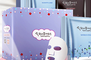 我的美丽日记面膜好不好,我的美丽日记Q10纳米面膜