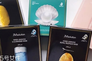 jm面膜哪个系列最好,JM面膜哪款好用?