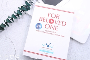 植物纤维面膜好还是蚕丝面膜好,是蚕丝面膜好,还是普通面膜好 植物纤维面膜好还是蚕丝面膜好,是蚕丝面膜好,还是普通面膜好