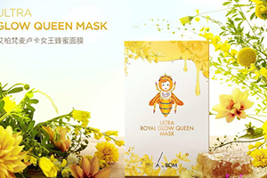 面膜纸纯棉的好还是蚕丝的好,蚕丝面膜和纯棉面膜哪个好用