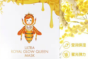 a.by bom面膜,a by bom面膜使用方法