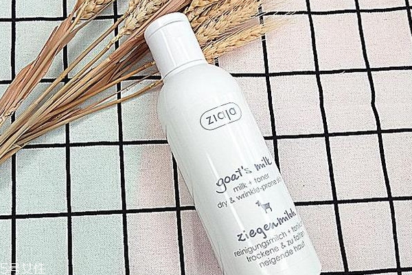 齐叶雅羊奶面膜怎么样,齐叶雅山羊奶面膜 齐叶雅羊奶面膜怎么样,齐叶雅山羊奶面膜