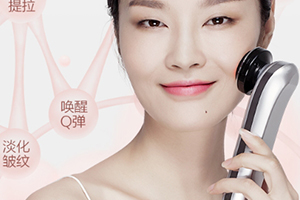 ulike美容仪怎么样,ulike美容仪使用方法 ulike美容仪怎么样,ulike美容仪使用方法