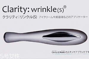 眼部按摩仪如何使用,ulike眼部按摩仪怎么用 眼部按摩仪如何使用,ulike眼部按摩仪怎么用