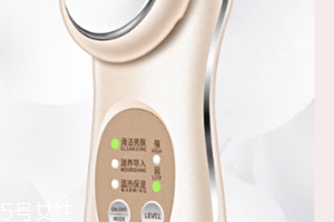 notime美容仪,notime脱毛仪