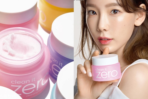 芭妮兰卸妆膏哪个颜色好用,芭妮兰卸妆膏新版旧版区别