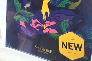 韩国香蒲丽面膜怎么样,香蒲丽鲑鱼精华胶囊 韩国香蒲丽面膜怎么样,香蒲丽鲑鱼精华胶囊