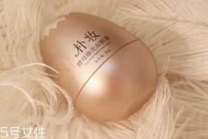 假的朴妆蛋蛋面膜,真假朴妆蛋蛋面膜对比 假的朴妆蛋蛋面膜,真假朴妆蛋蛋面膜对比