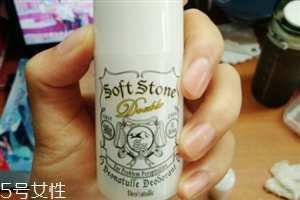 止汗石怎么用,用止汗石会不会有副作用 止汗石怎么用,用止汗石会不会有副作用