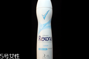 止汗喷雾可以喷脸吗,止汗喷雾怎么用