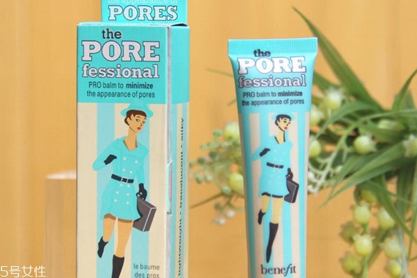 贝玲妃反恐精英打底霜怎么样