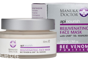 蜂毒面膜怎么样,蜂毒面膜 小红书 蜂毒面膜怎么样,蜂毒面膜 小红书