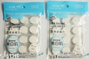 用面膜纸自制补水面膜,怎样自制面膜补水保湿