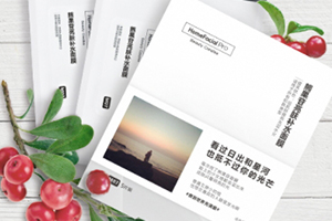 homefacialpro熊果苷亮肤补水面膜好用吗,熊果苷亮肤补水面膜好用吗 homefacialpro熊果苷亮肤补水面膜好用吗,熊果苷亮肤补水面膜好用吗