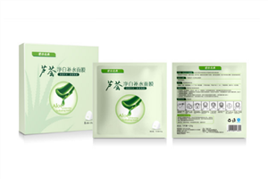 芦荟可以放冰箱冷藏里吗,面膜可以放冰箱保存吗