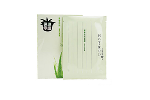 孕妇可以用芦荟面膜吗?,孕妇能用芦荟面膜吗 孕妇可以用芦荟面膜吗?,孕妇能用芦荟面膜吗