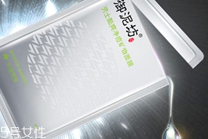 自制祛痘面膜配方大全,怎么自制祛痘面膜面膜