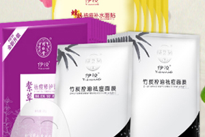 祛痘面膜多久敷一次最好,祛痘面膜敷完可以敷补水面膜吗 祛痘面膜多久敷一次最好,祛痘面膜敷完可以敷补水面膜吗