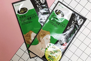 肌美精祛痘面膜,肌美精祛痘面膜很干