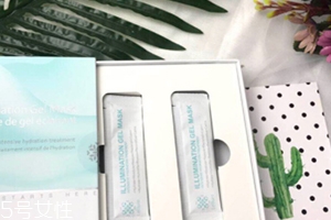 lellure熬夜冻膜使用说明