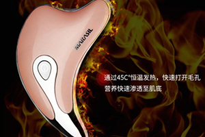 marasil刮痧板说明书,refa两轮和刮痧板哪个好 marasil刮痧板说明书,refa两轮和刮痧板哪个好