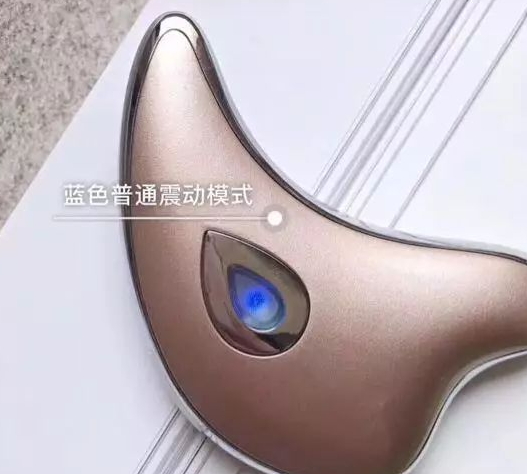 marasil刮痧板怎么用,marasil刮痧板说明书