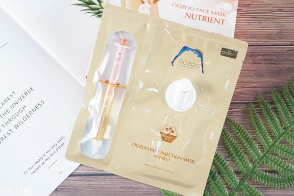 OOZOO面膜怎么样