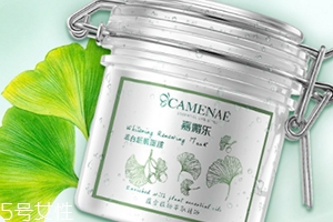 祛斑美白面膜哪种效果最好,美白祛斑面膜可以天天敷吗