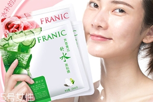 左旋vc亮肤保湿精华膜,美即维C面膜 左旋vc亮肤保湿精华膜,美即维C面膜