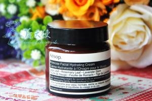 aesop伊索旗舰店,aesop伊索赋活芳香护手霜 aesop伊索旗舰店,aesop伊索赋活芳香护手霜