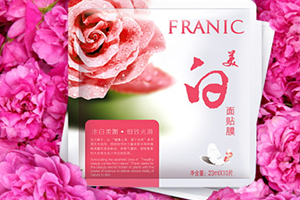 什么牌子的面膜美白效果最好,十大有效的美白面膜 什么牌子的面膜美白效果最好,十大有效的美白面膜