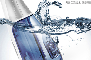 冲牙器和电动牙刷哪个好,洗牙器和电动牙刷哪个好