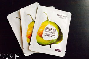 一叶子面膜能祛痘吗,一叶子祛痘面膜有用吗