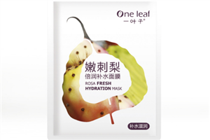 一叶子是纯植物吗,一叶子是不是纯植物的