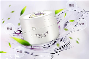 一叶子睡眠面膜的正确用法,一叶子的面膜怎么样 一叶子睡眠面膜的正确用法,一叶子的面膜怎么样